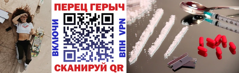 ГЕРОИН Афган  Купить  Фрязино 