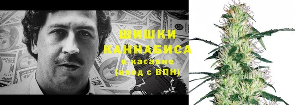 jwh Кулебаки