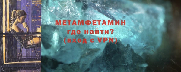 гашиш Куйбышев