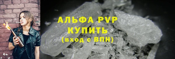 jwh Кулебаки