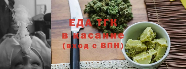 jwh Кулебаки
