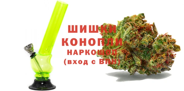 гашиш Куйбышев