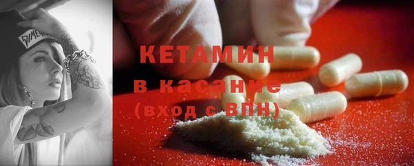 ешки Кукмор