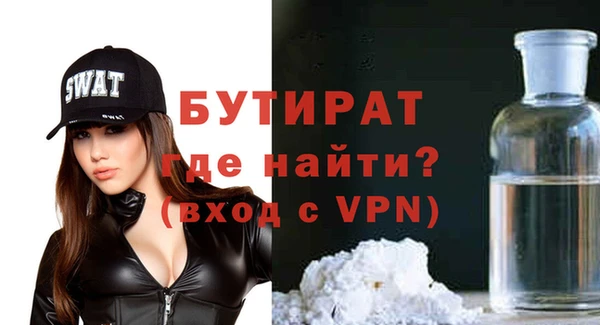 гашиш Куйбышев