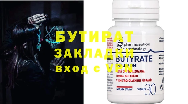ешки Кукмор