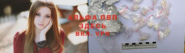 ешки Кукмор