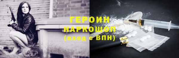 jwh Кулебаки