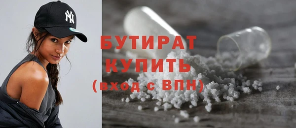 ешки Кукмор
