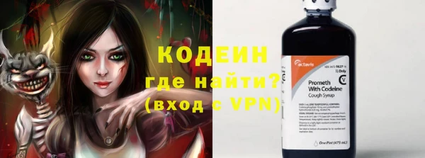 jwh Кулебаки