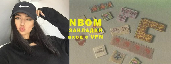 jwh Кулебаки