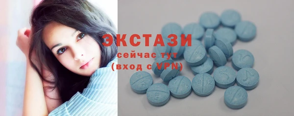ешки Кукмор
