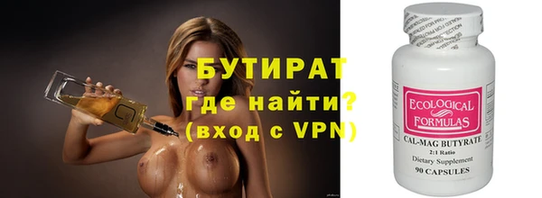 гашиш Куйбышев