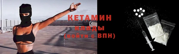 ешки Кукмор