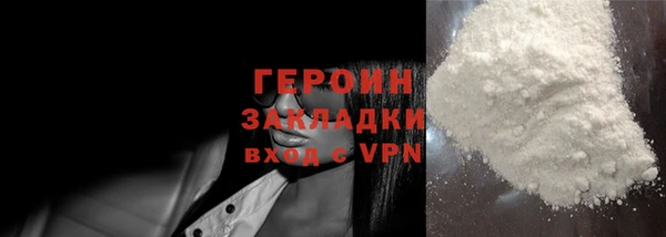 гашиш Куйбышев