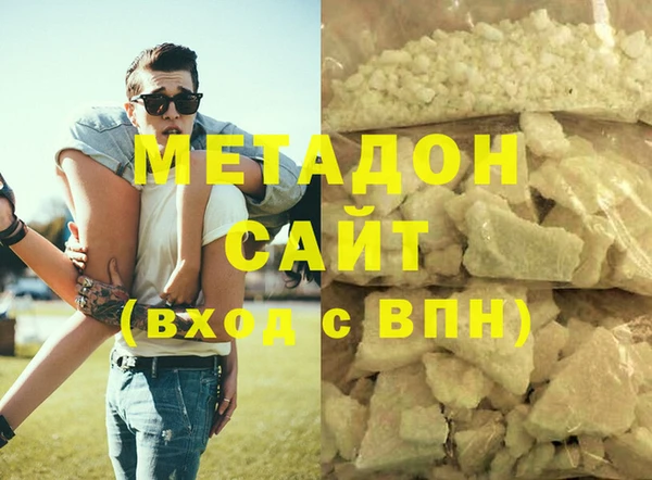 jwh Кулебаки