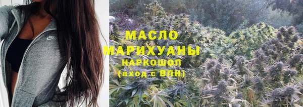 jwh Кулебаки