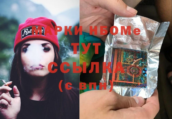 ешки Кукмор