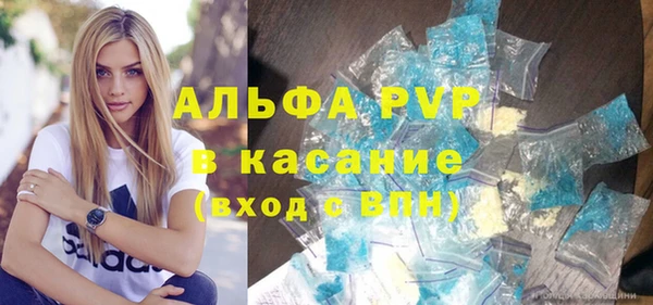jwh Кулебаки