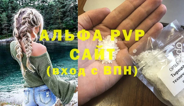 ешки Кукмор