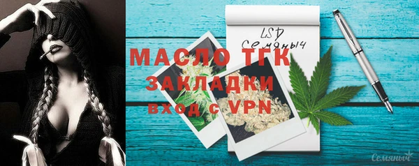 гашиш Куйбышев