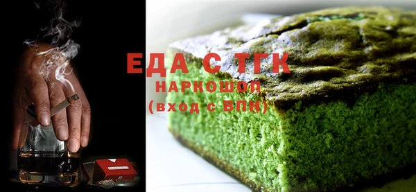 гашиш Куйбышев