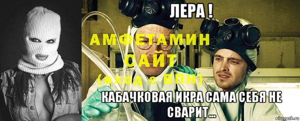 jwh Кулебаки