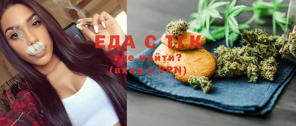 ешки Кукмор
