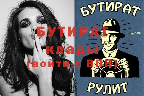 ешки Кукмор