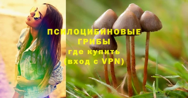 jwh Кулебаки