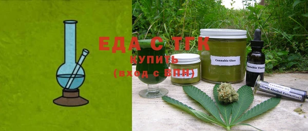 jwh Кулебаки