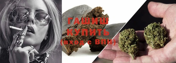 ешки Кукмор