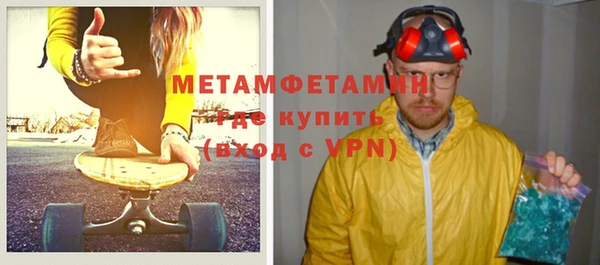 jwh Кулебаки